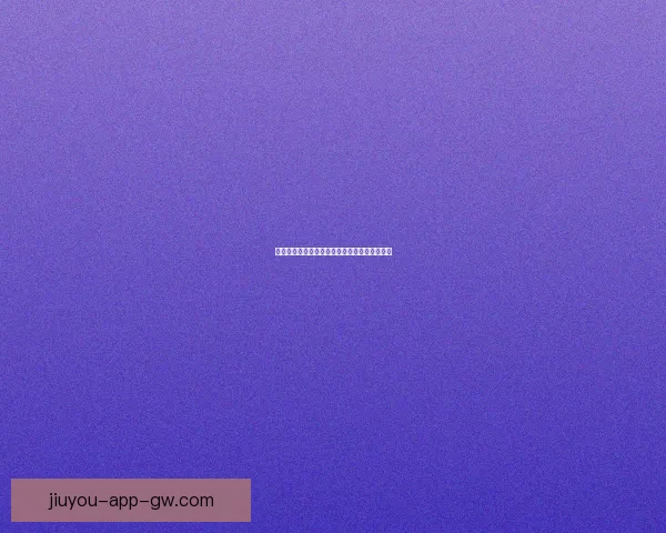 世界杯足球竞猜盘口分析与投注策略全攻略揭秘