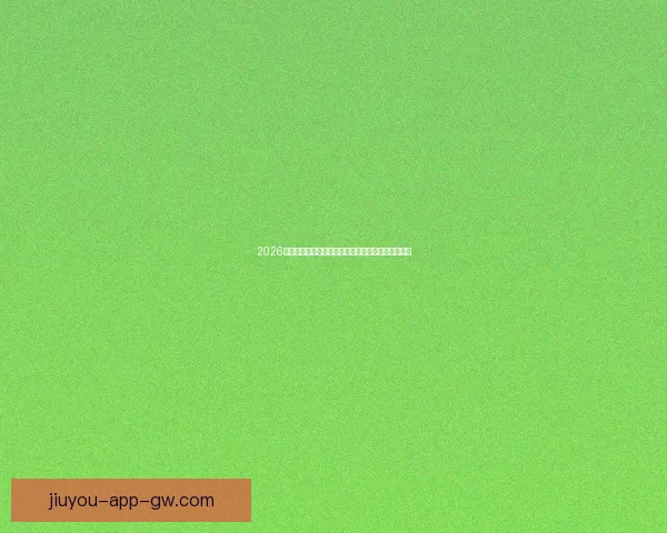 2026年世界杯扩军带来的变革与机遇：足球新格局的开启